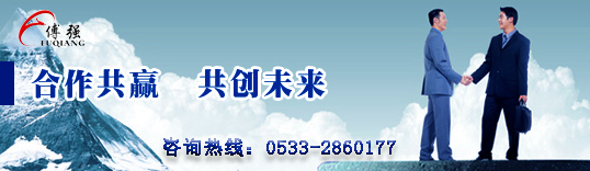 搪瓷設(shè)備堵塞時(shí)應(yīng)如何處理？