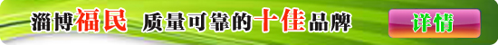 搪瓷反應(yīng)釜選型要求依據(jù)是什么？