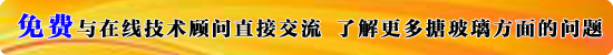 如何正確選擇不銹鋼反應釜的支撐方式