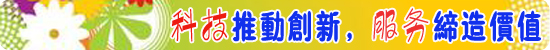 2噸的搪瓷反應(yīng)釜有哪些減振措施？