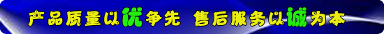 搪玻璃反應(yīng)罐低價(jià)批發(fā)商